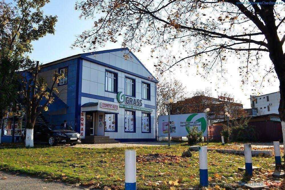 Отзывы на компанию WIM group в г. Грозный c фото