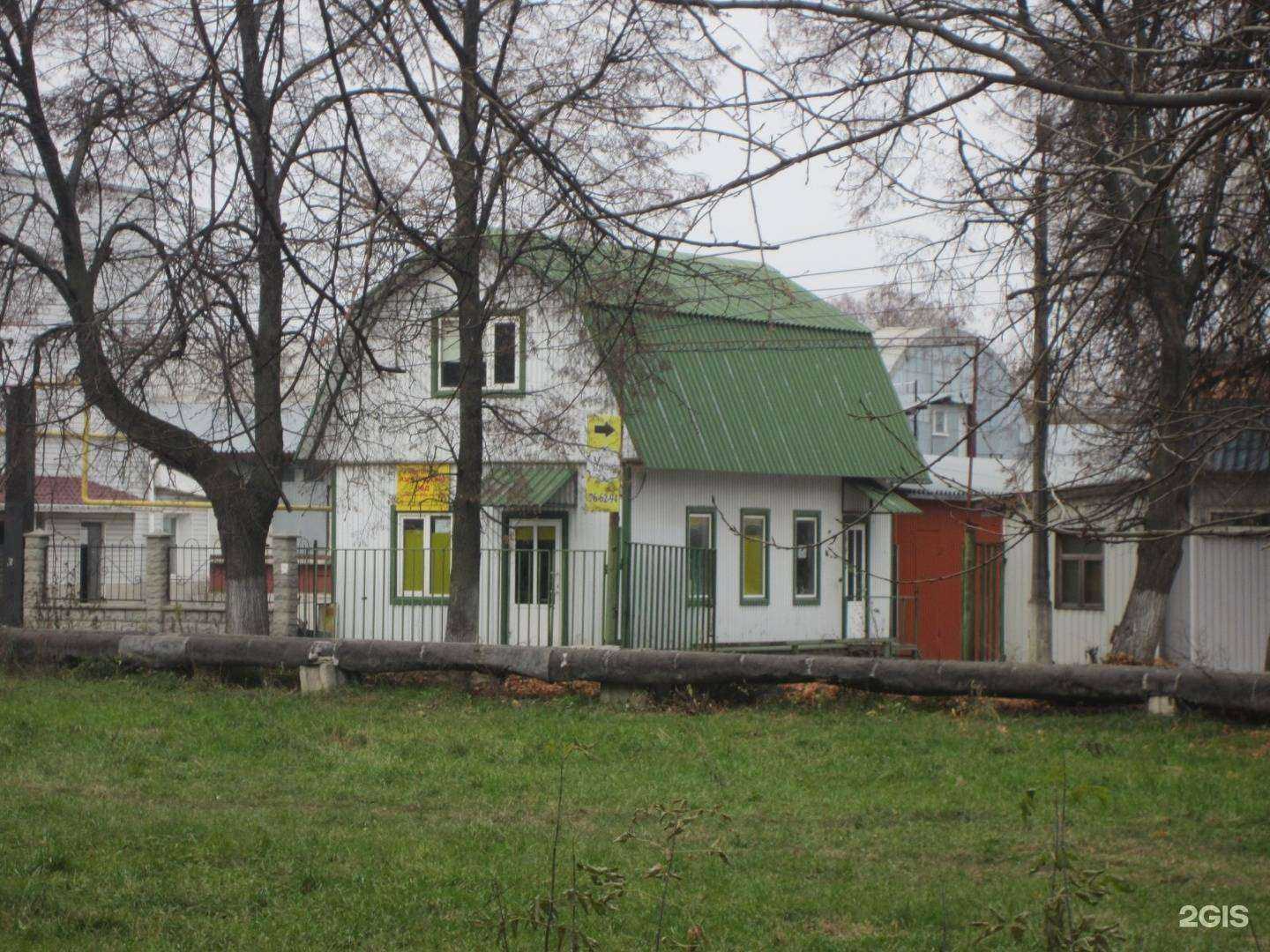 Отзывы на компанию Спецтехника в Рязани c фото - фотография 2 из 2