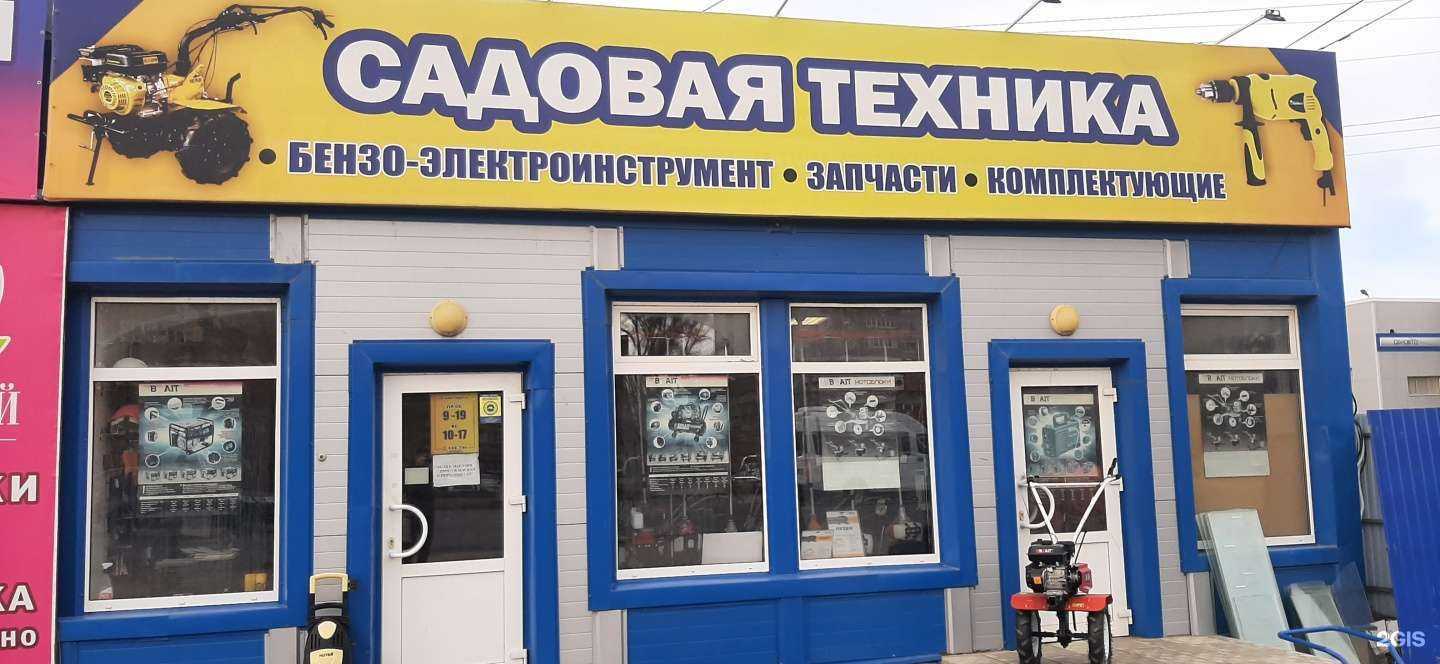 Отзывы на компанию ТехноЛидер в Оренбурге c фото