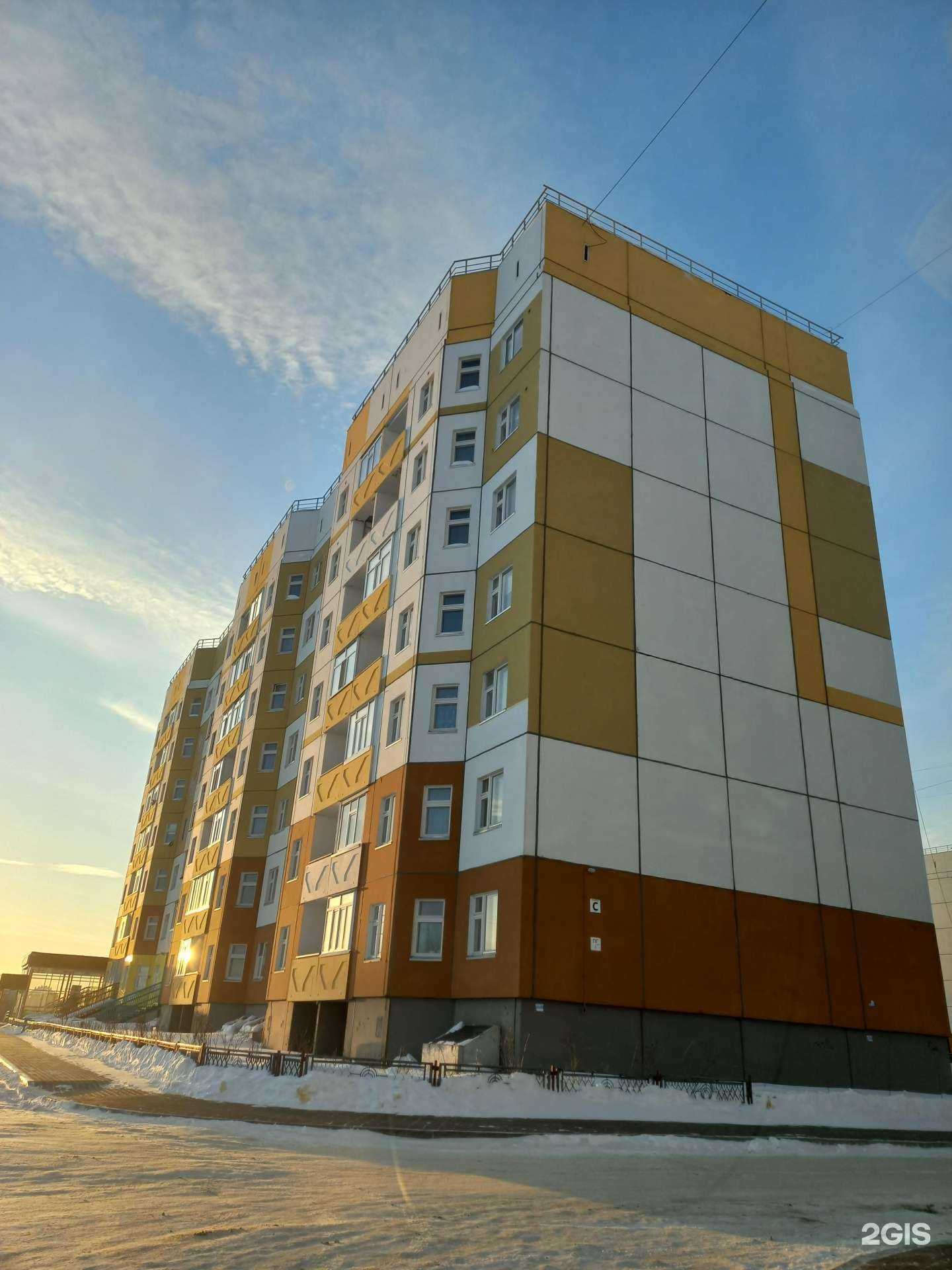 Отзывы на компанию Детская поликлиника №8 в Нижневартовске c фото - фотография 2 из 2