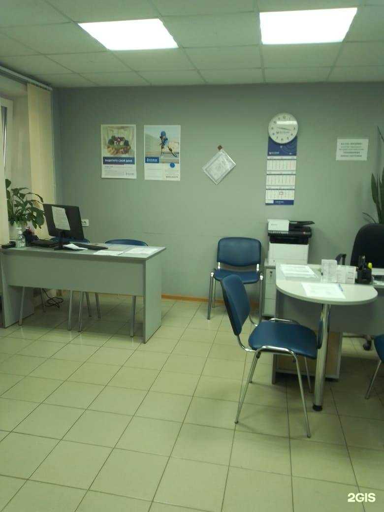 Отзывы на компанию Югория в г. Ефремов c фото