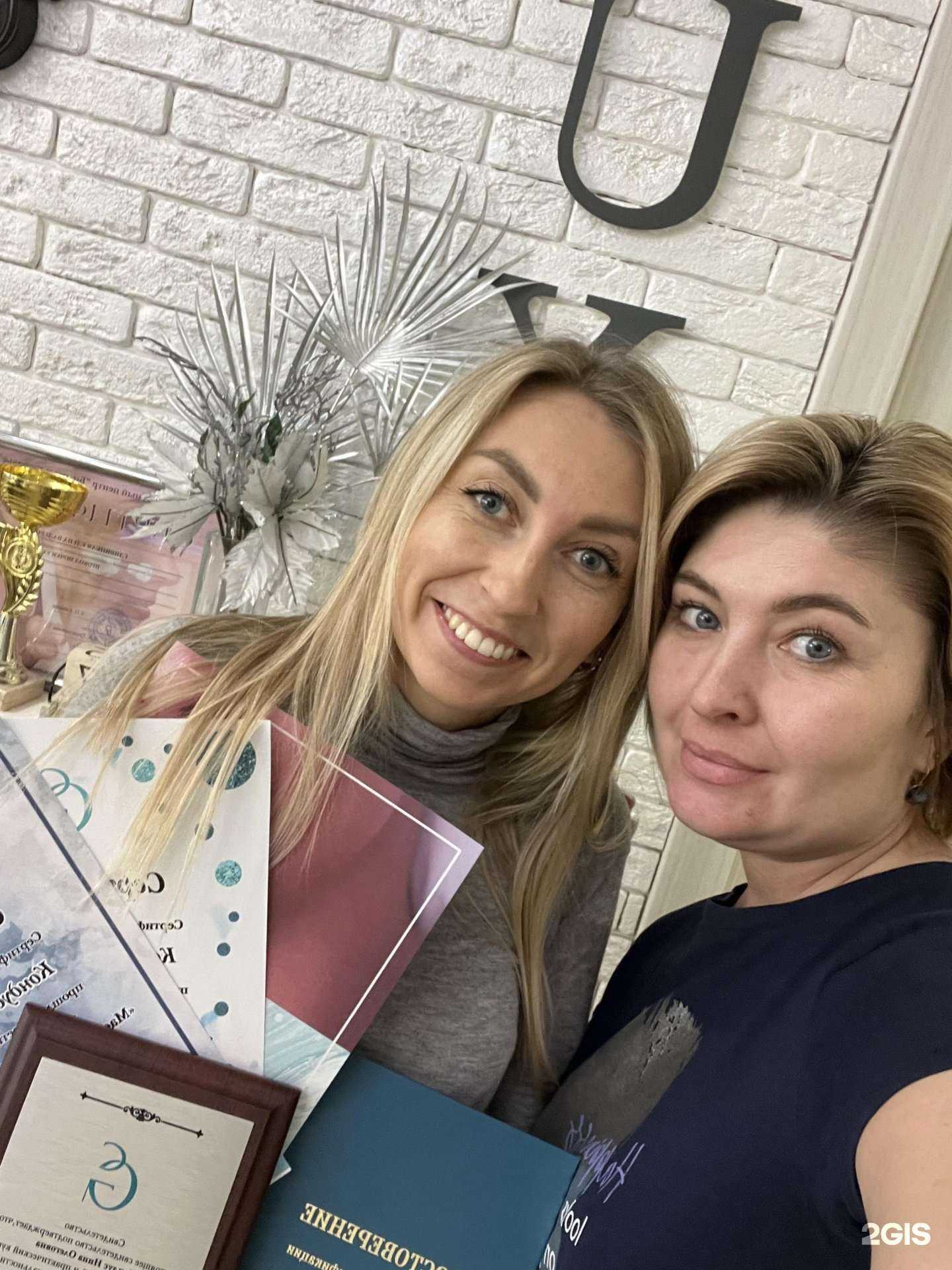 Отзывы на компанию Luxury в Магнитогорске c фото