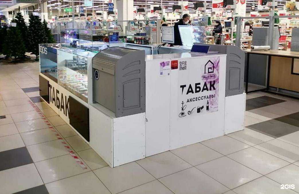 Отзывы на компанию Ментол 40 в г. Калуга c фото