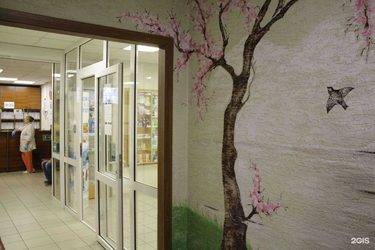 Отзывы на компанию Поликлиника Профмедосмотр в Новокузнецке c фото