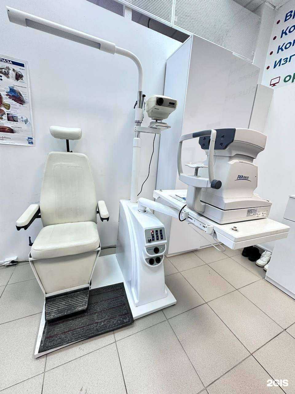 Отзывы на компанию Оптик плюс в г. Тольятти c фото