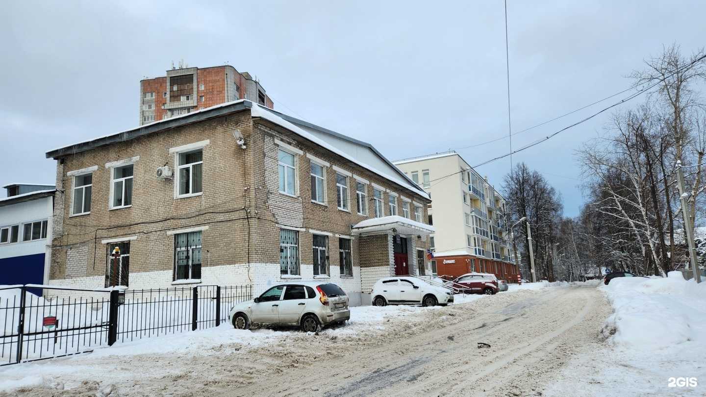 Отзывы на компанию Надежда в г. Пермь c фото