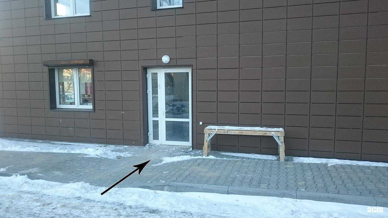 Отзывы на компанию Знание это сила в Калининграде c фото