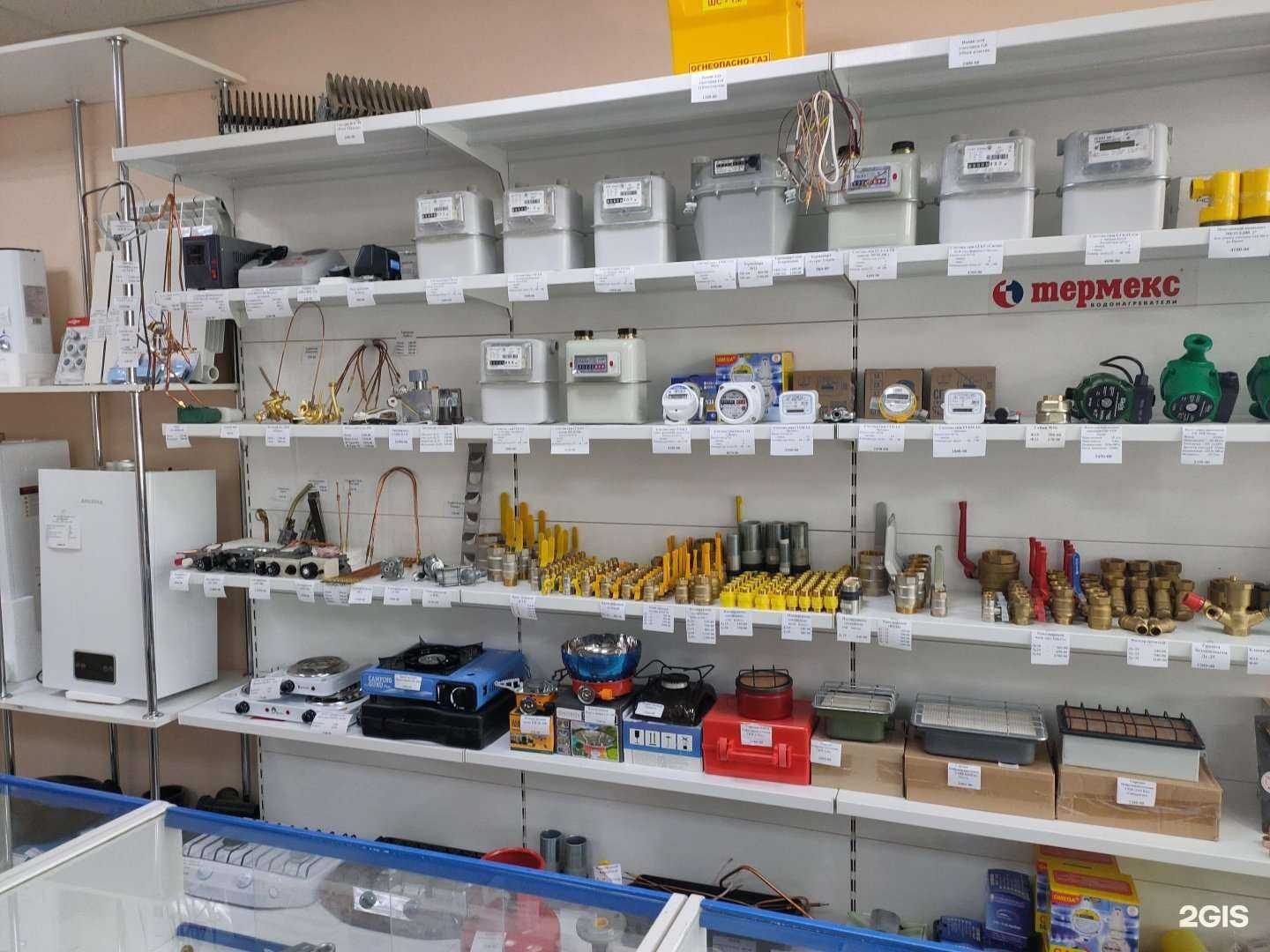 Отзывы на компанию Газтехника в Саранске c фото