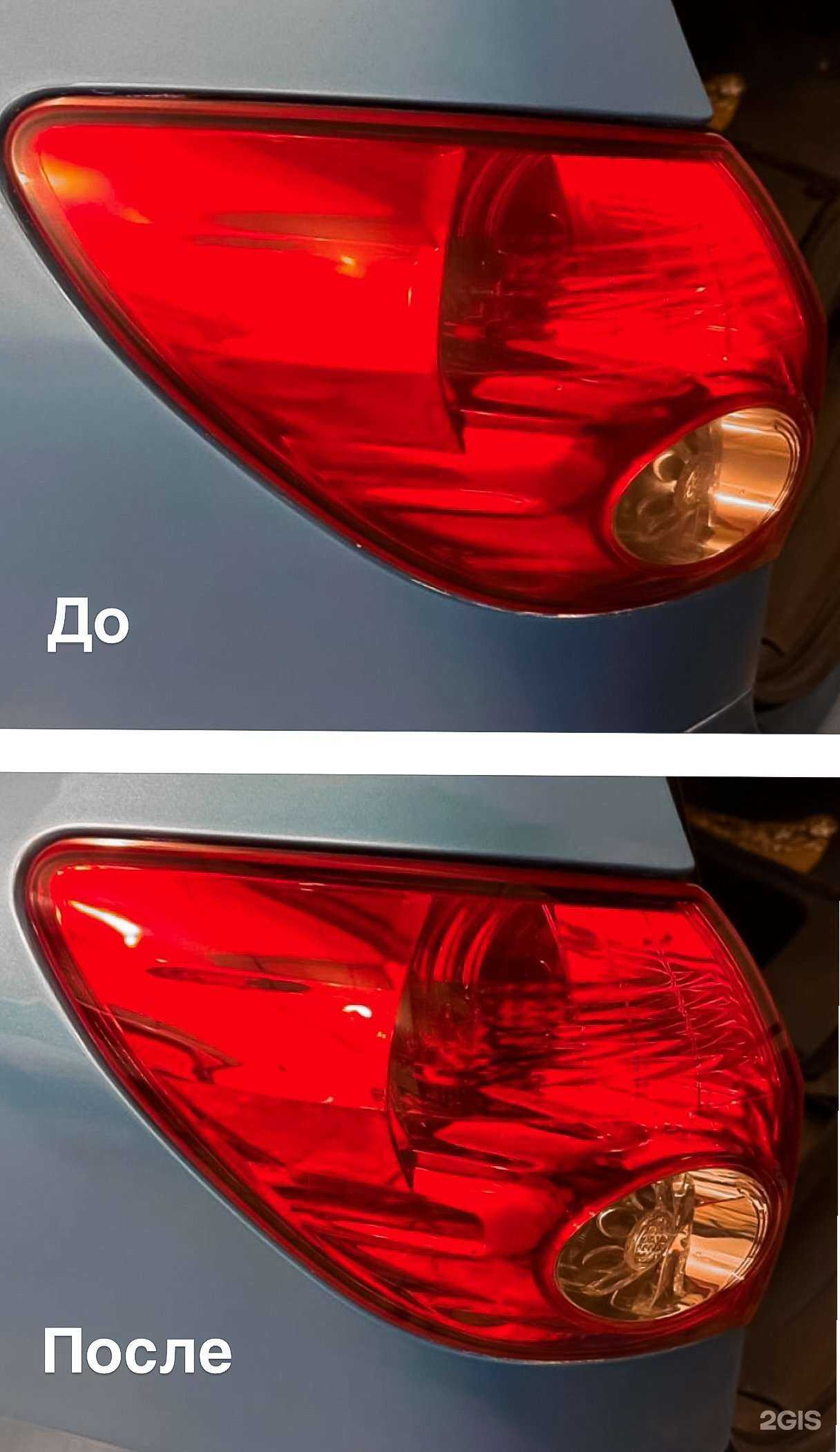 Отзывы на компанию Extra кузов в Красноярске c фото