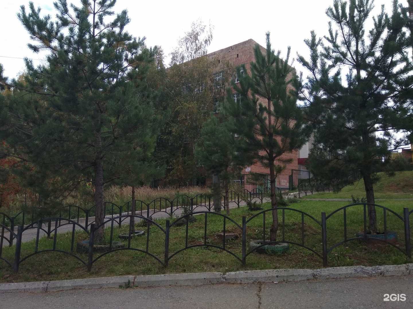 Отзывы на компанию Тандем-Лидер в Ижевске c фото - фотография 2 из 2