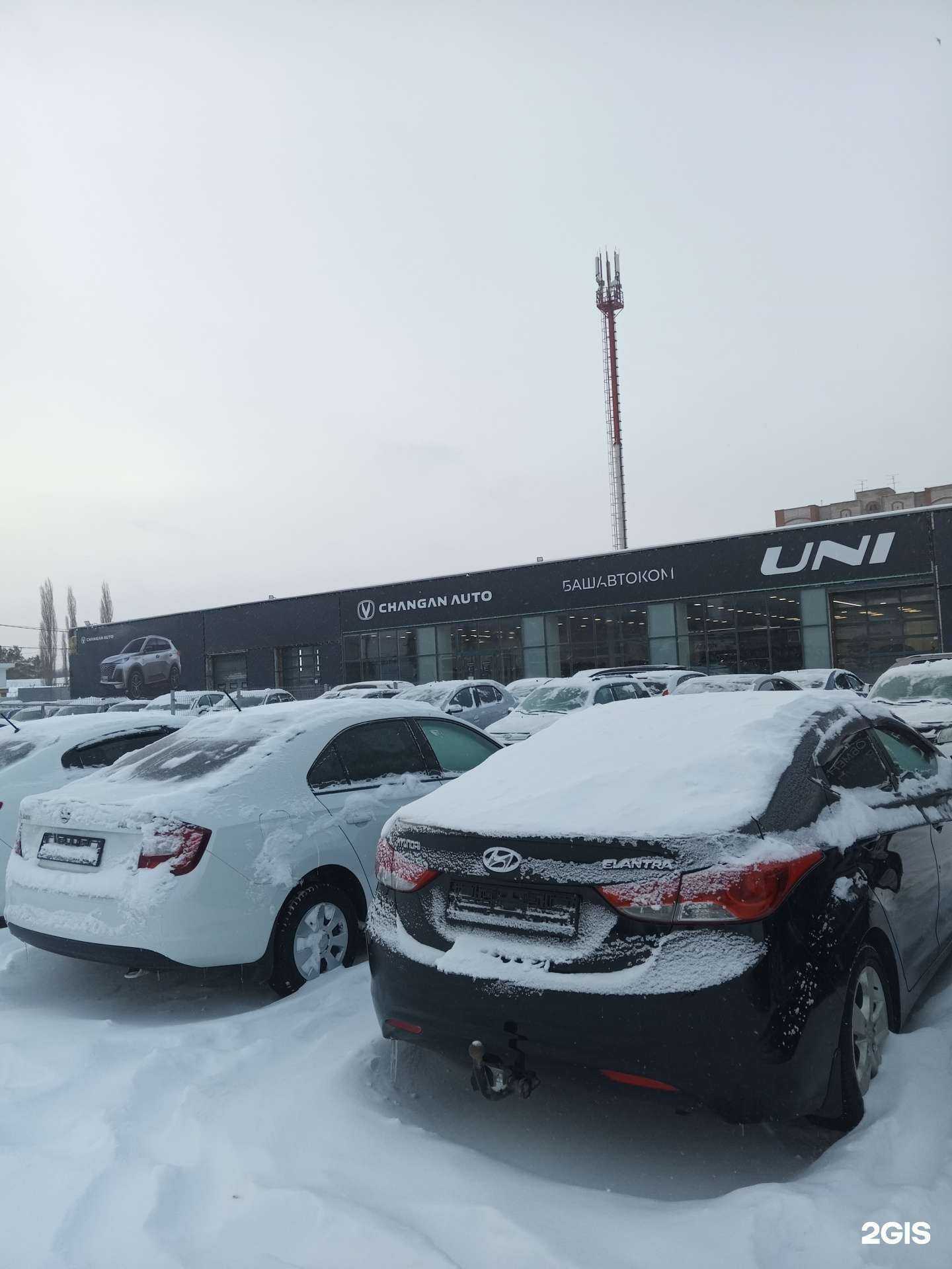 Отзывы на компанию Changan Башавтоком в Стерлитамаке c фото - фотография 2 из 2