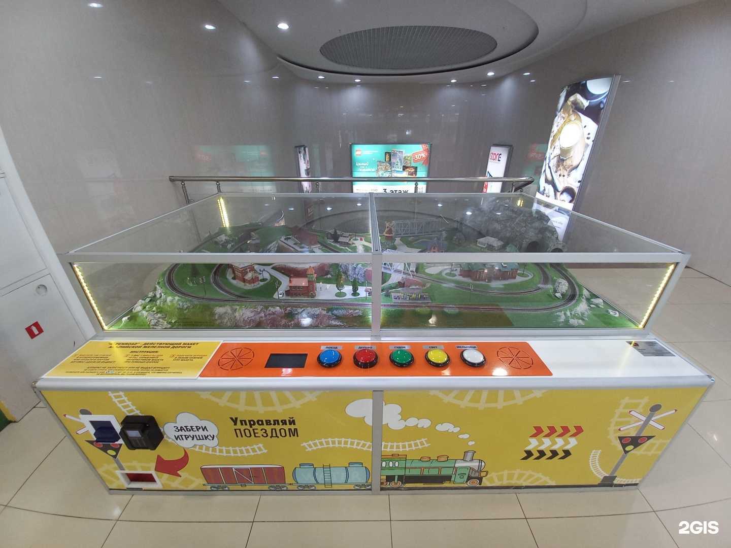 Отзывы на компанию Alpenroad в Тольятти c фото