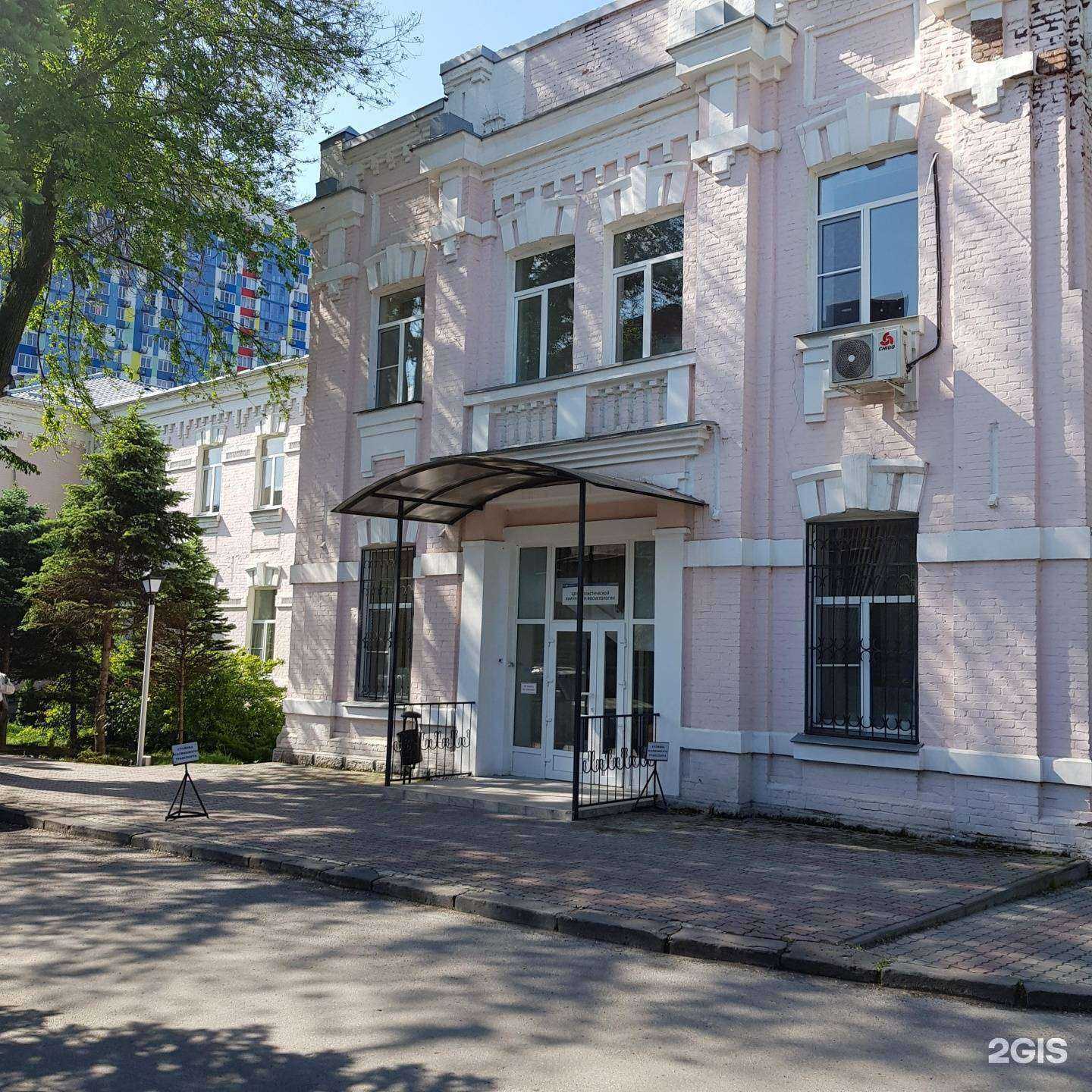 Отзывы на компанию Центр хирургии и косметологии в г. Ростов-на-Дону c фото