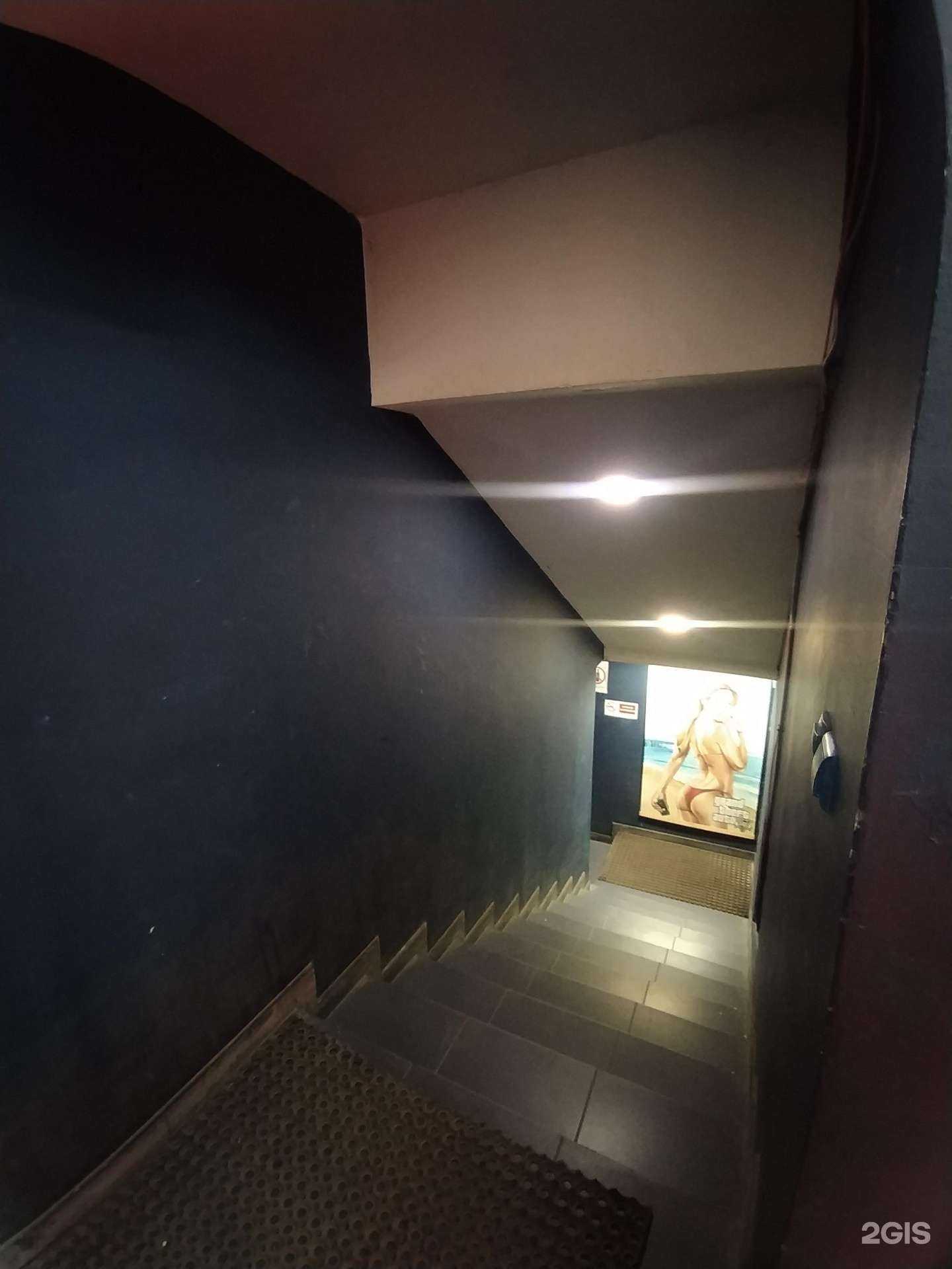 Отзывы на компанию Паутина в г. Омск c фото