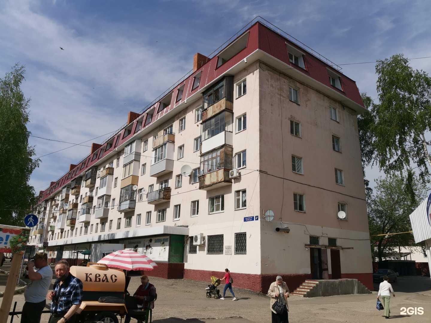 Отзывы на компанию Nadin в Йошкар-Оле c фото - фотография 2 из 2