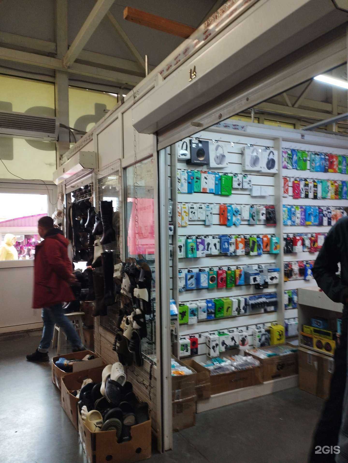 Отзывы на компанию Магазин электроники в Богородске c фото