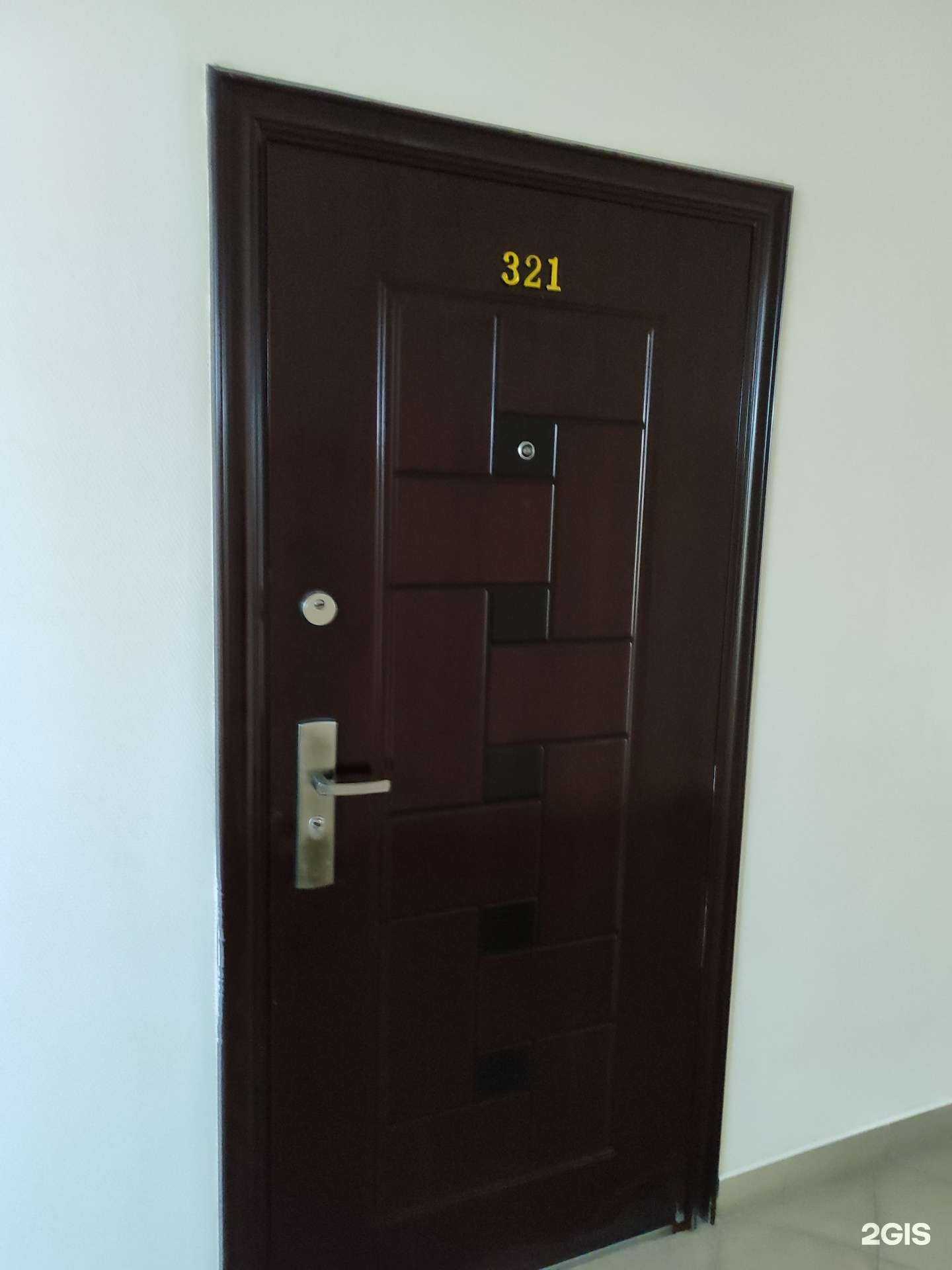 Отзывы на компанию Коммуникационные технологии в Уфе c фото