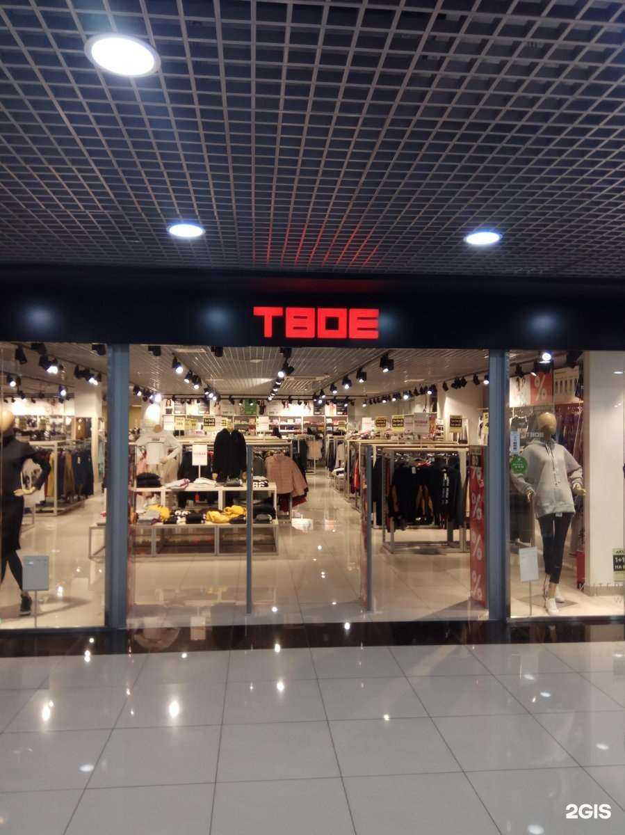 Отзывы на компанию Твое в Владивостоке c фото