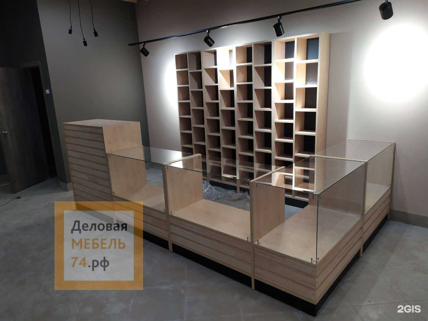 Отзывы на компанию Деловая Мебель74 в Челябинске c фото
