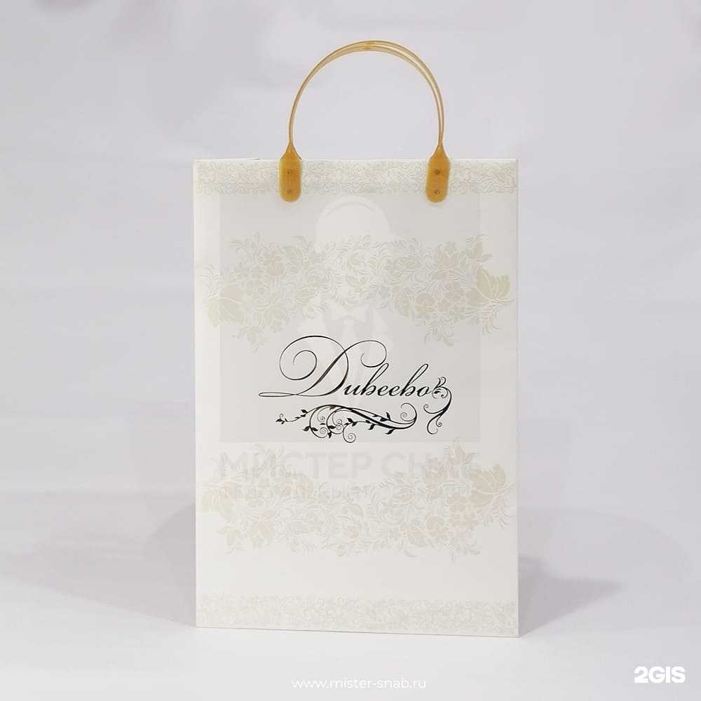 Отзывы на компанию Мистер cнаб в г. Подольск c фото