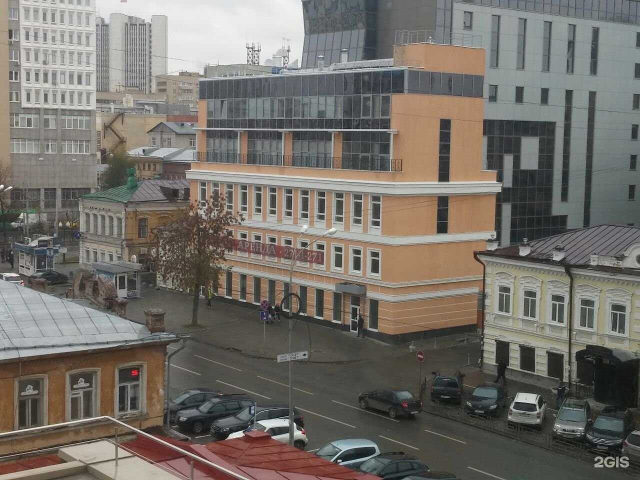 Отзывы на компанию Шум в Екатеринбурге c фото - фотография 2 из 2