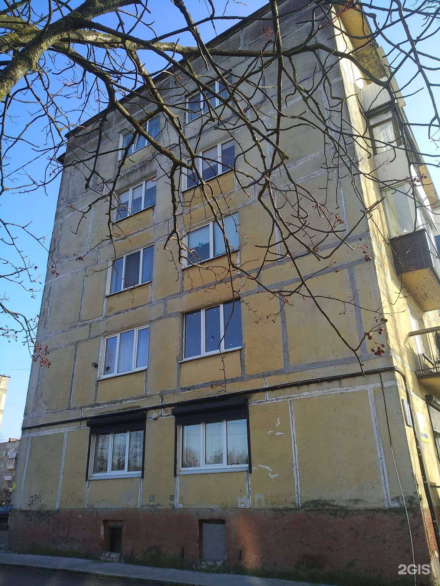 Отзывы на компанию Жилищно-коммунальное агентство в Светлом c фото - фотография 2 из 2