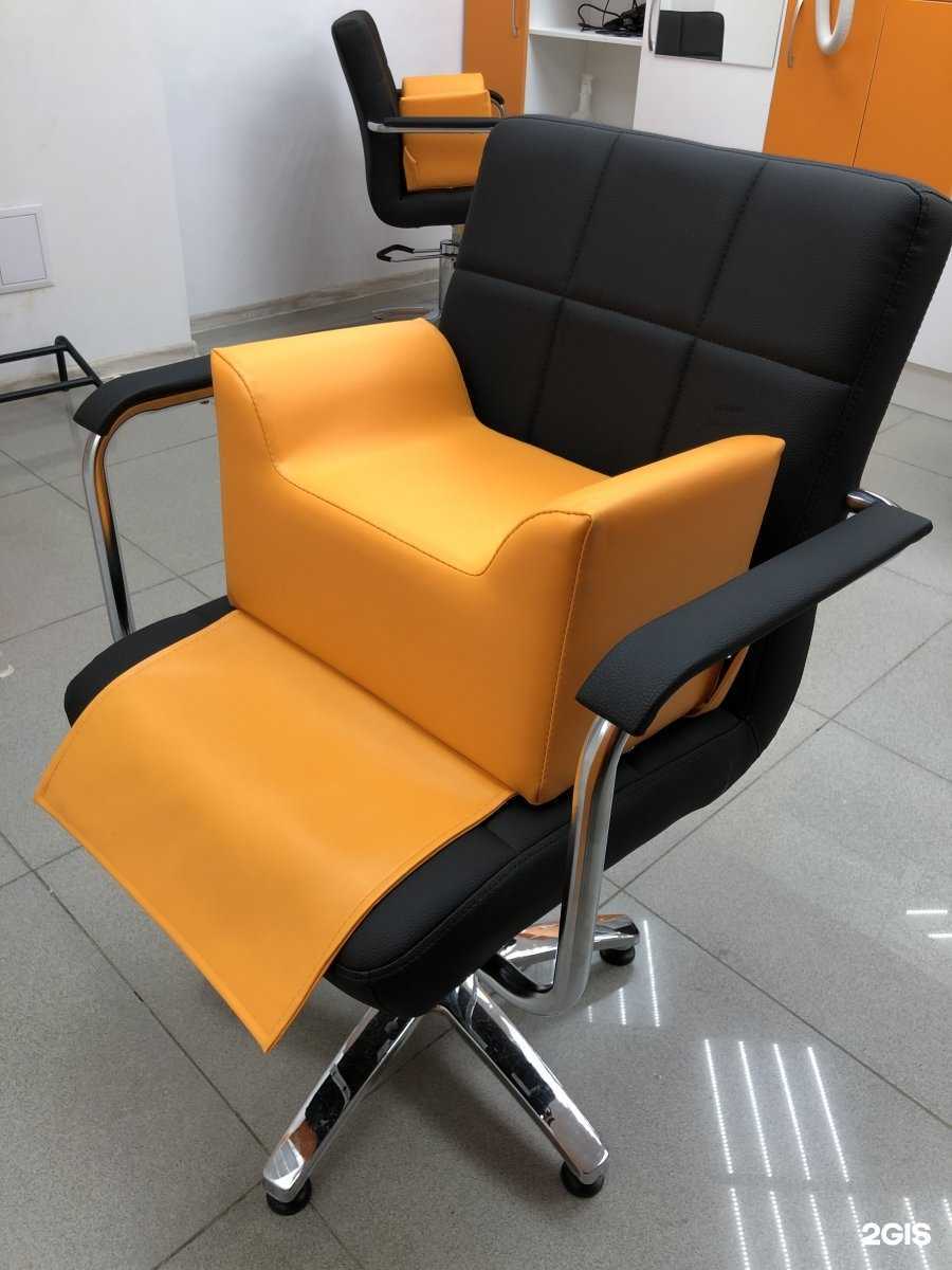 Отзывы на компанию Чик-Чик в Ростове-на-Дону c фото