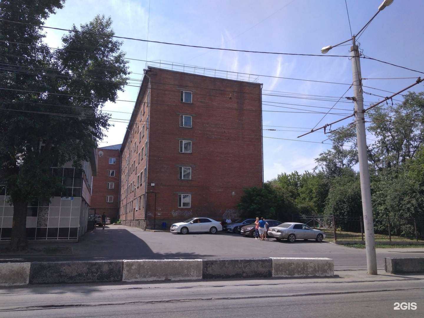 Отзывы на компанию Блеск в Иркутске c фото - фотография 2 из 2