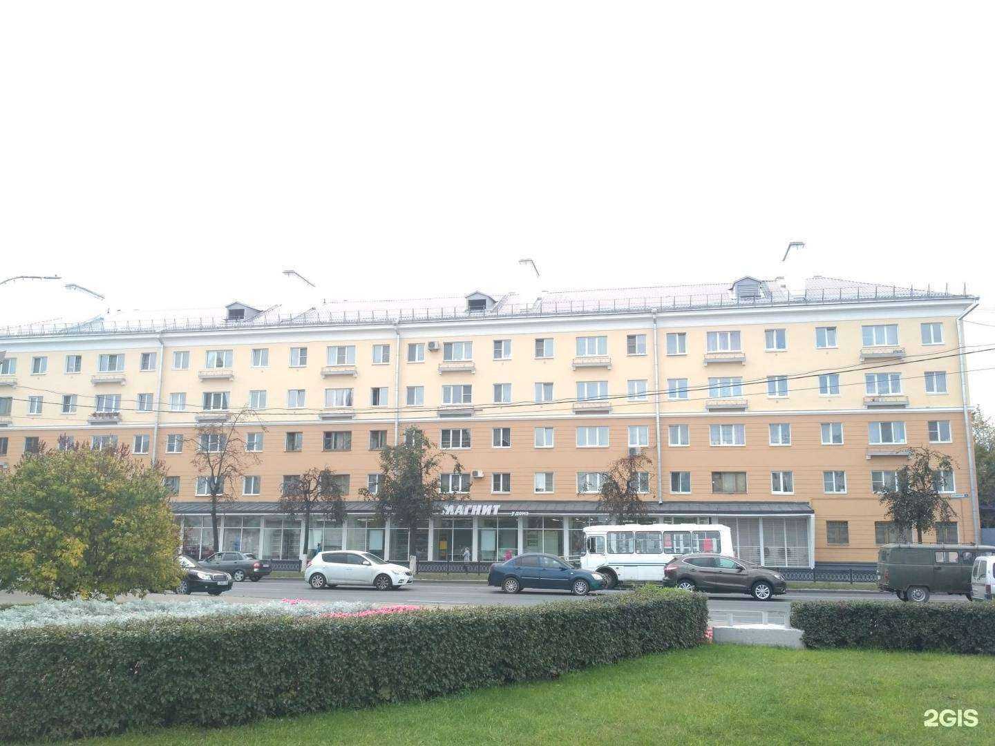 Отзывы на компанию Додо Пицца в Пскове c фото - фотография 2 из 2