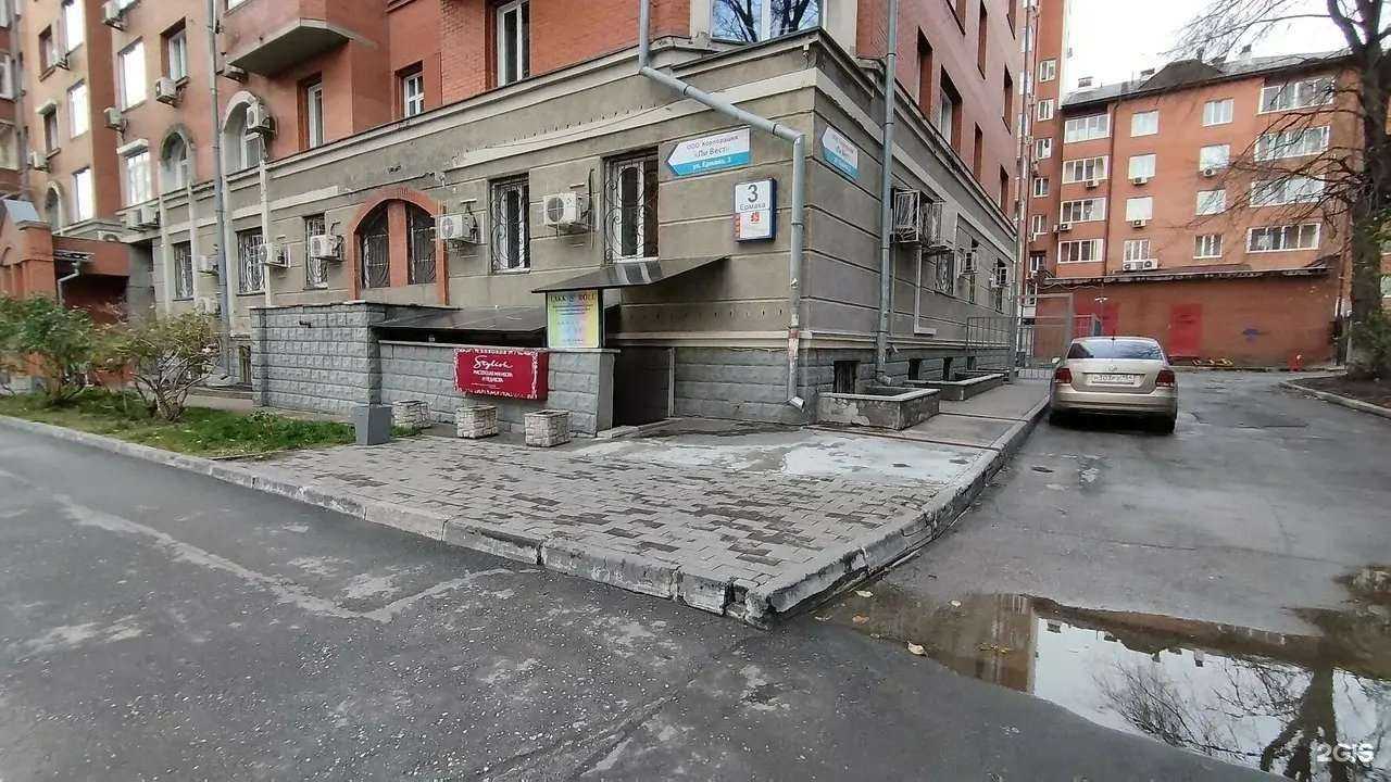 Отзывы на компанию Бизнес-Стандарт в Новосибирске c фото - фотография 2 из 2