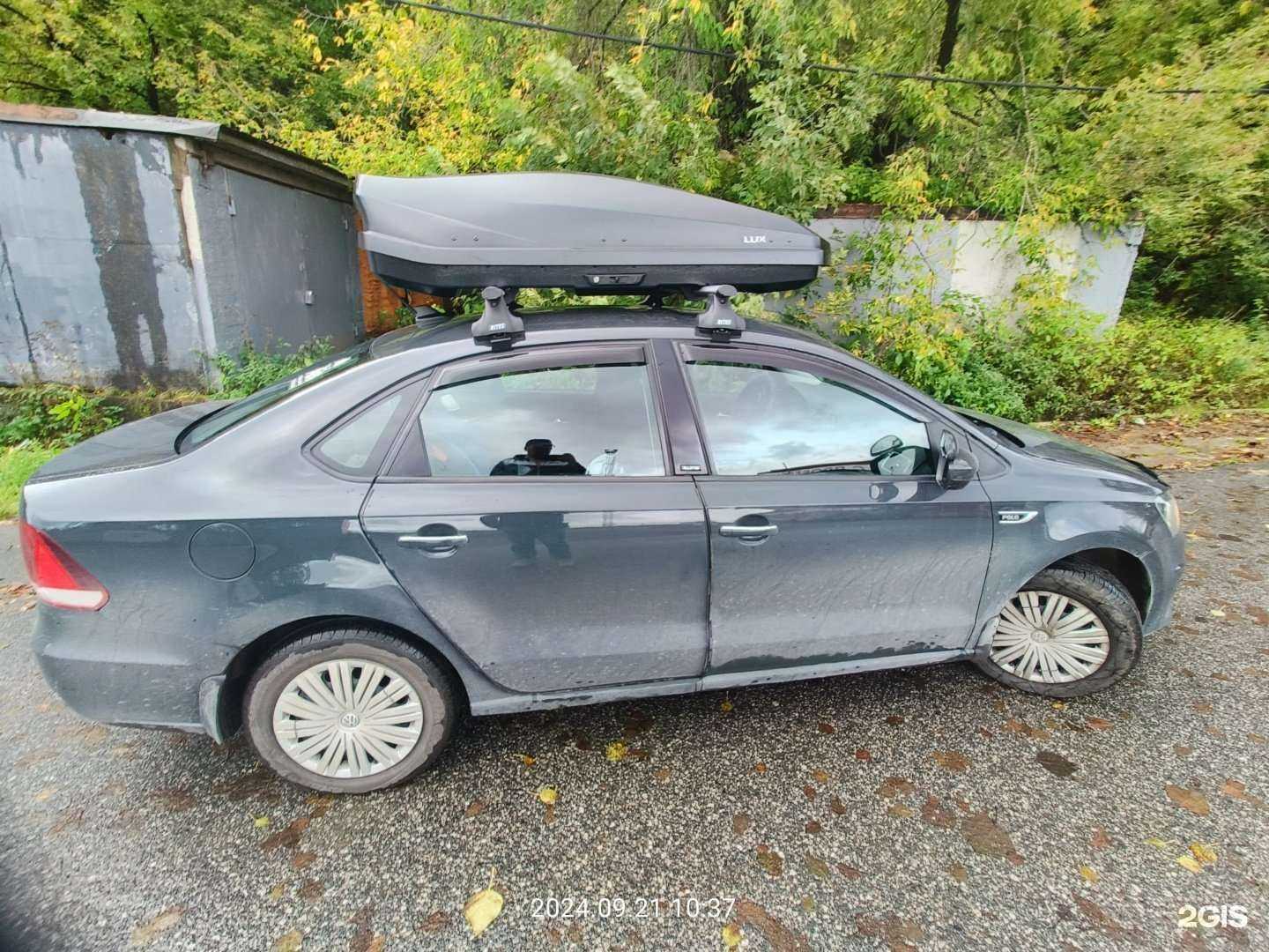 Отзывы на компанию Пермь-багажник в Перми c фото