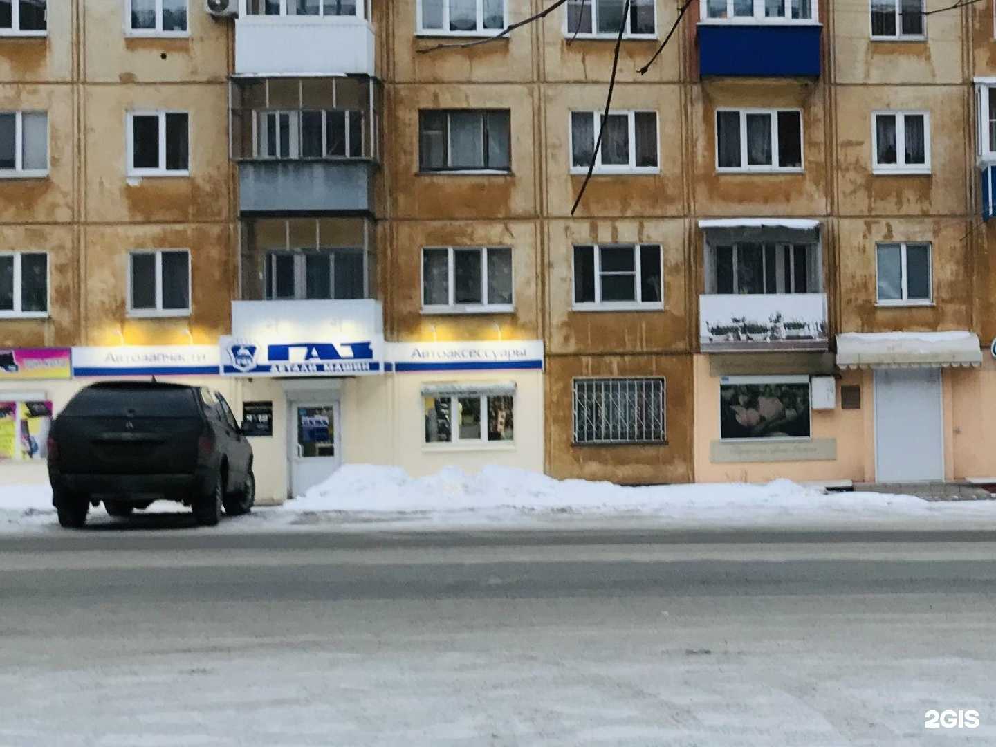 Отзывы на компанию ГазДетали Машин  в Нижнем Тагиле c фото