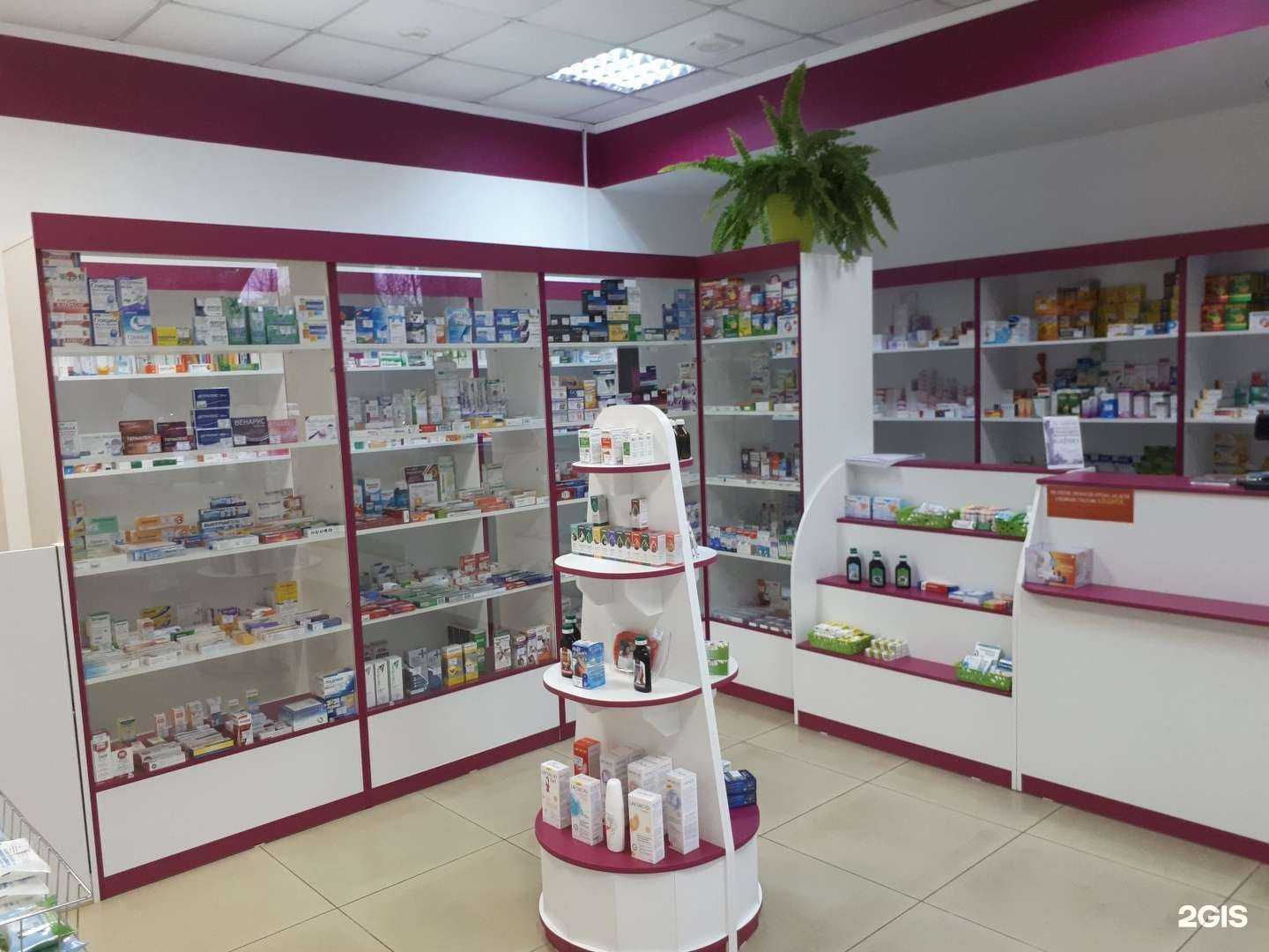 Отзывы на компанию Фармфэмили в г. Уссурийск c фото