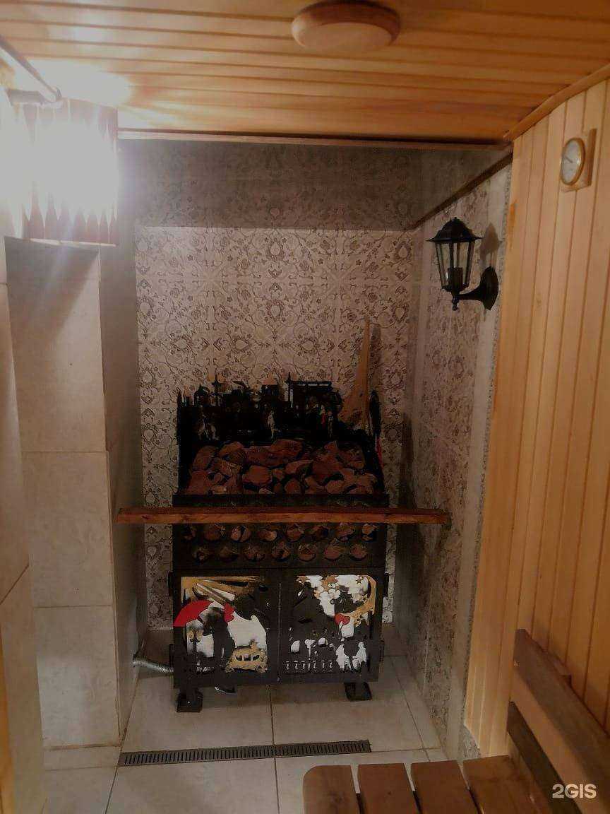 Отзывы на компанию Муниципальные бани и прачечные в Самаре c фото