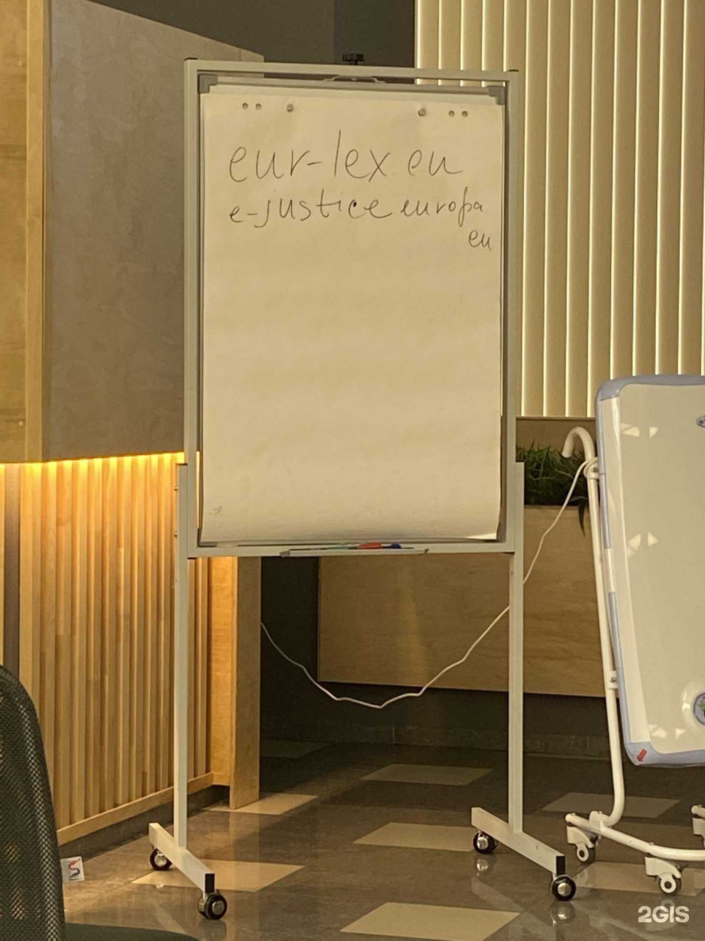 Отзывы на компанию Алтайский фонд развития малого и среднего предпринимательства в Барнауле c фото