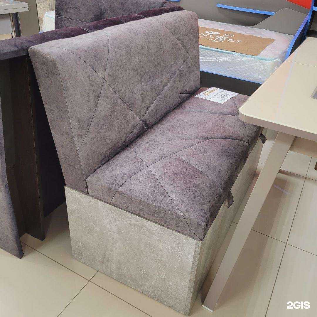 Отзывы на компанию Александрия в г. Ессентуки c фото