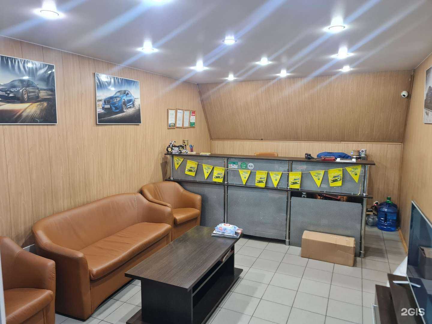 Отзывы на компанию Автомикс в г. Невьянск c фото