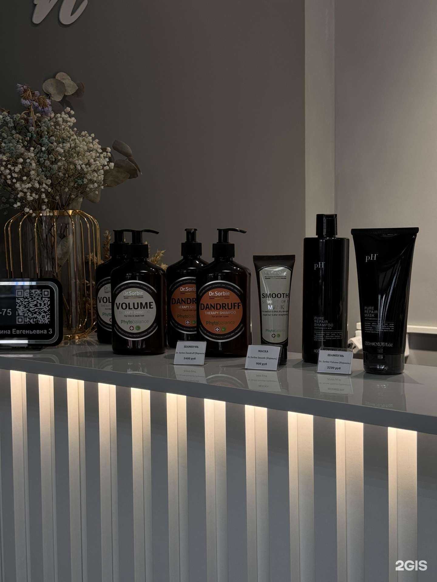 Отзывы на компанию Hairhouse в Красноярске c фото