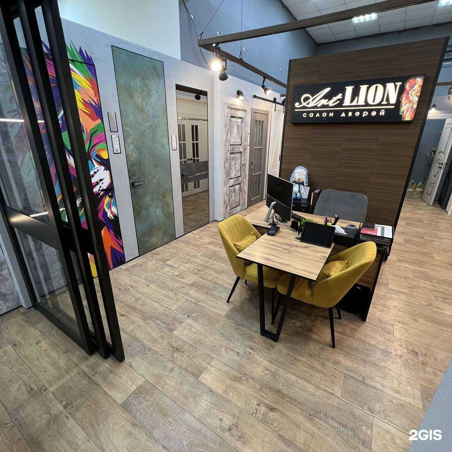 Отзывы на компанию Art Лион в г. Хабаровск c фото