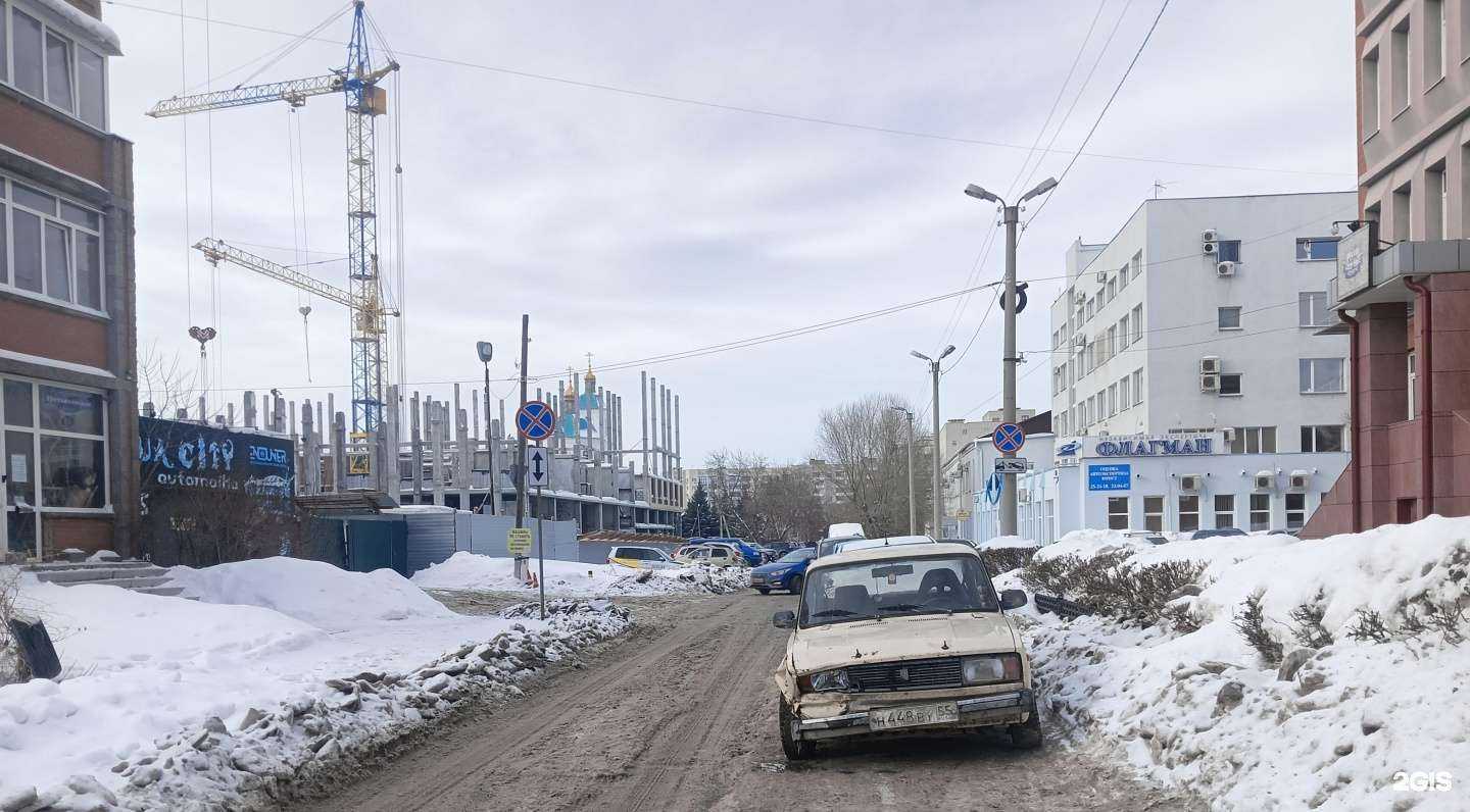 Отзывы на компанию РЕСО-Гарантия в Омске c фото