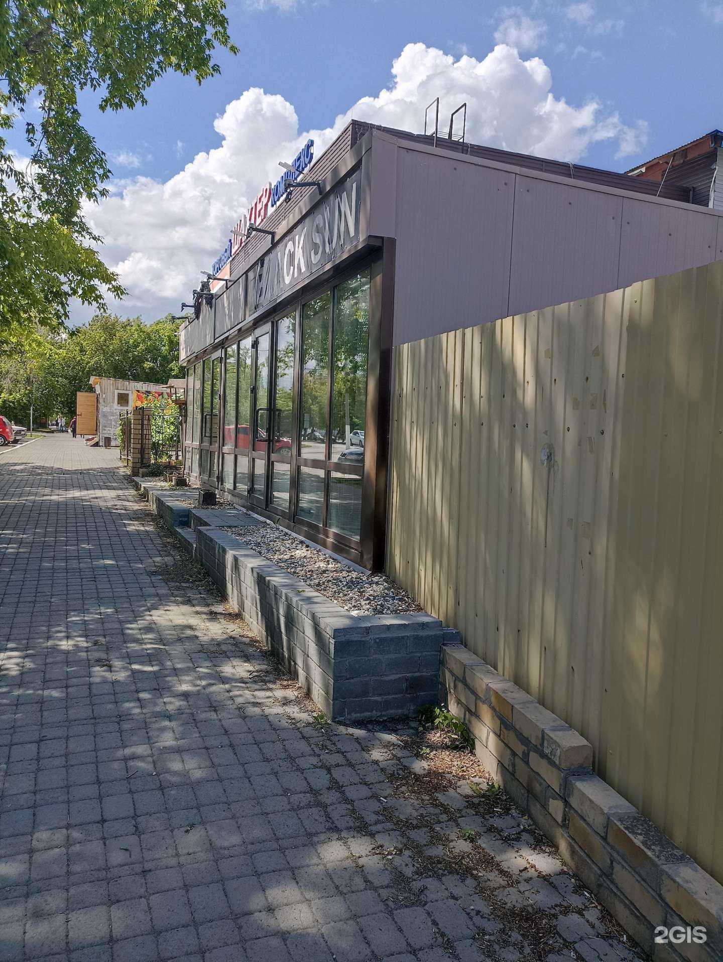 Отзывы на компанию Сувенирная лавка в Коркине c фото - фотография 2 из 2