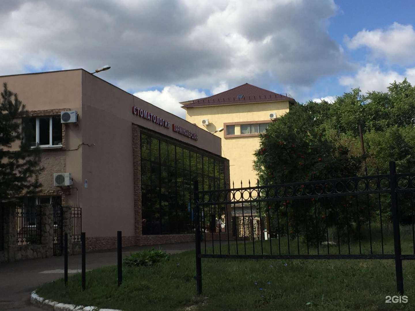 Отзывы на компанию Магия авто в Казани c фото