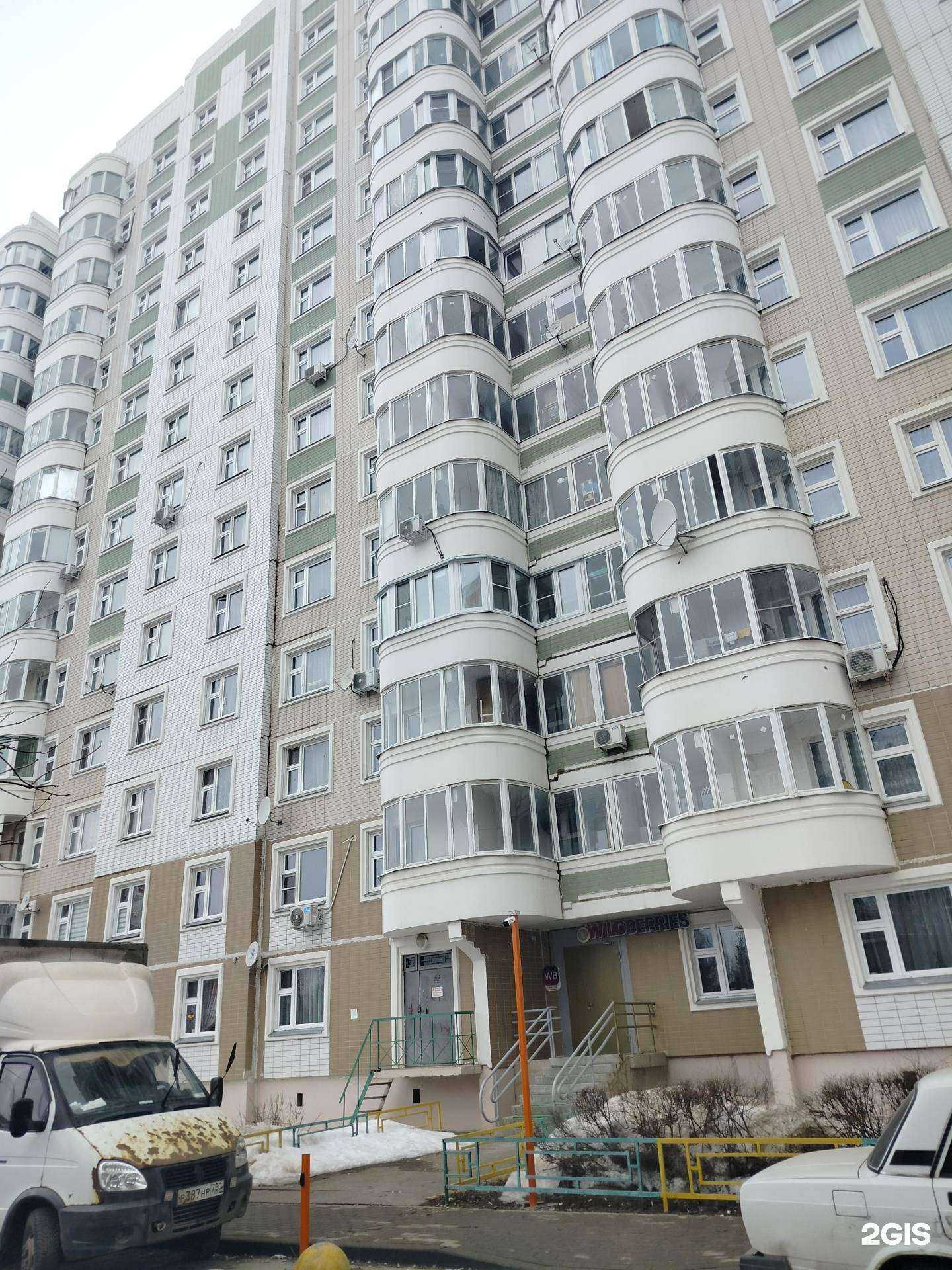 Отзывы на компанию Адвокатский кабинет Кудинова С.В. в Подольске c фото - фотография 2 из 2