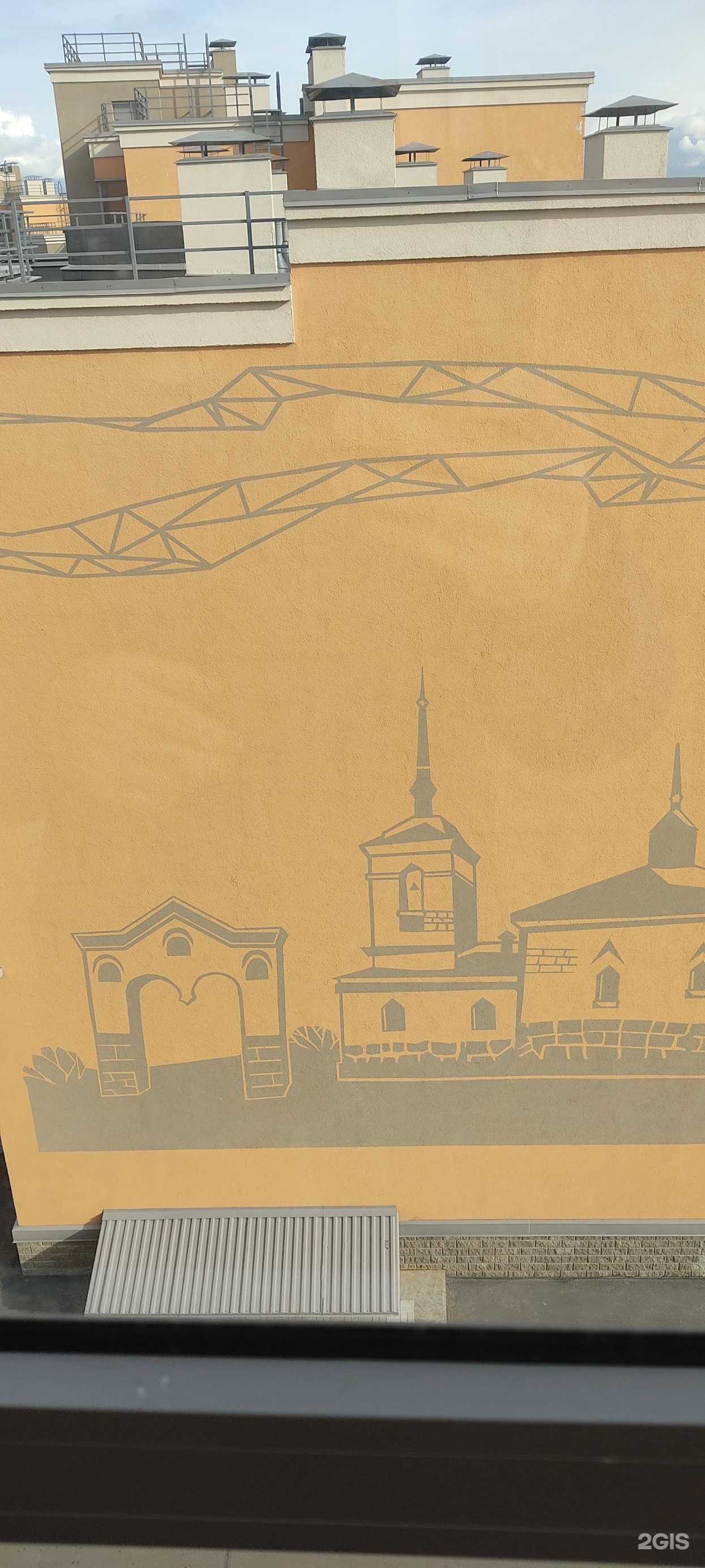 Отзывы на компанию Лотос в г. Сертолово c фото