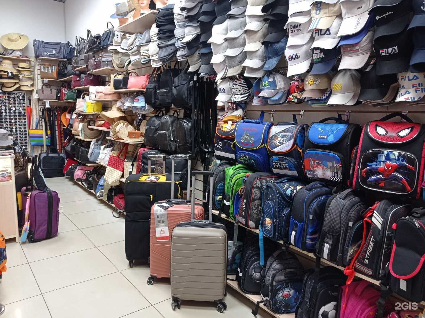 Отзывы на компанию Мир стиля в Нижнекамске c фото