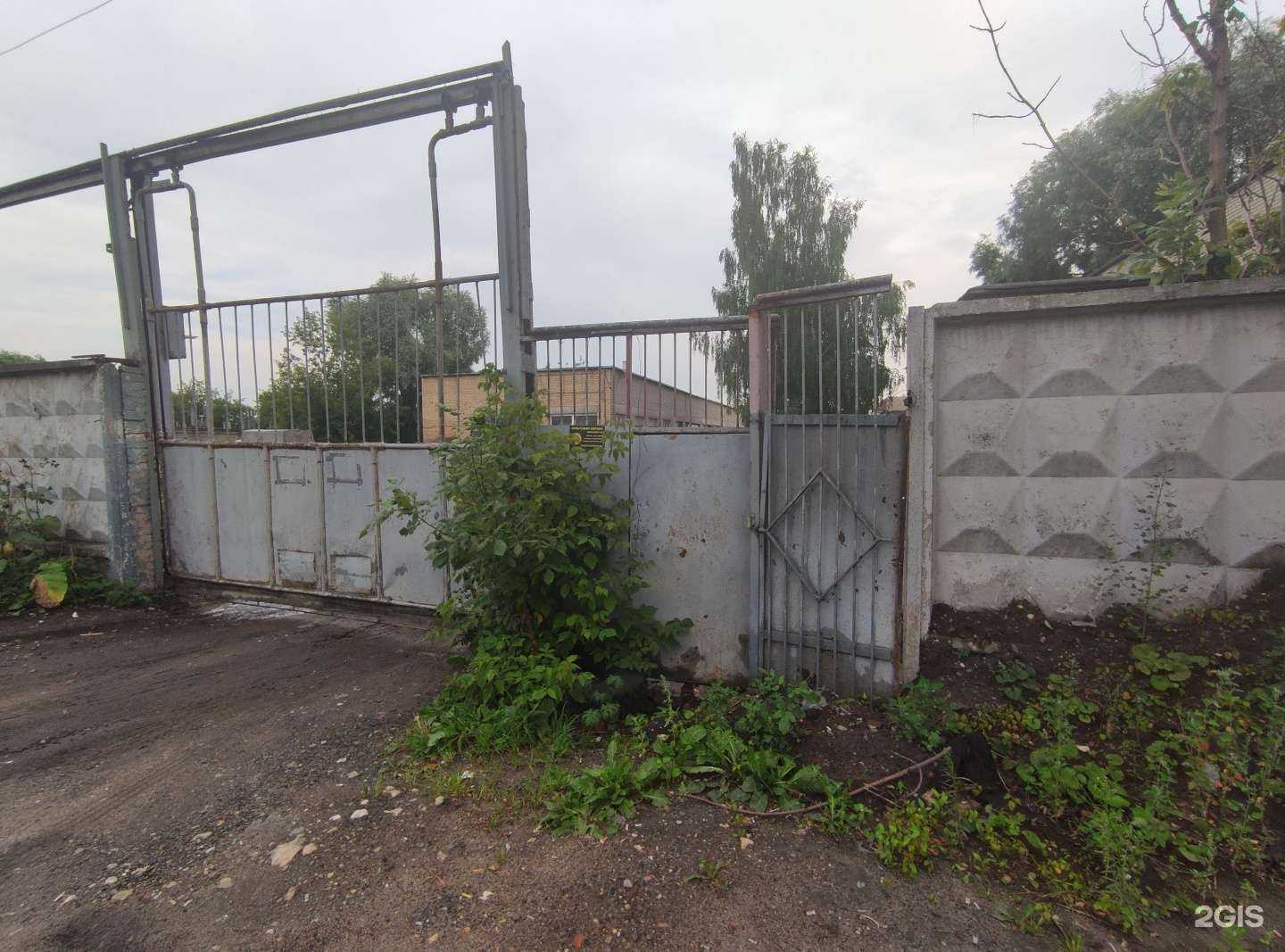 Отзывы на компанию Индеп-сервис в Пушкине c фото