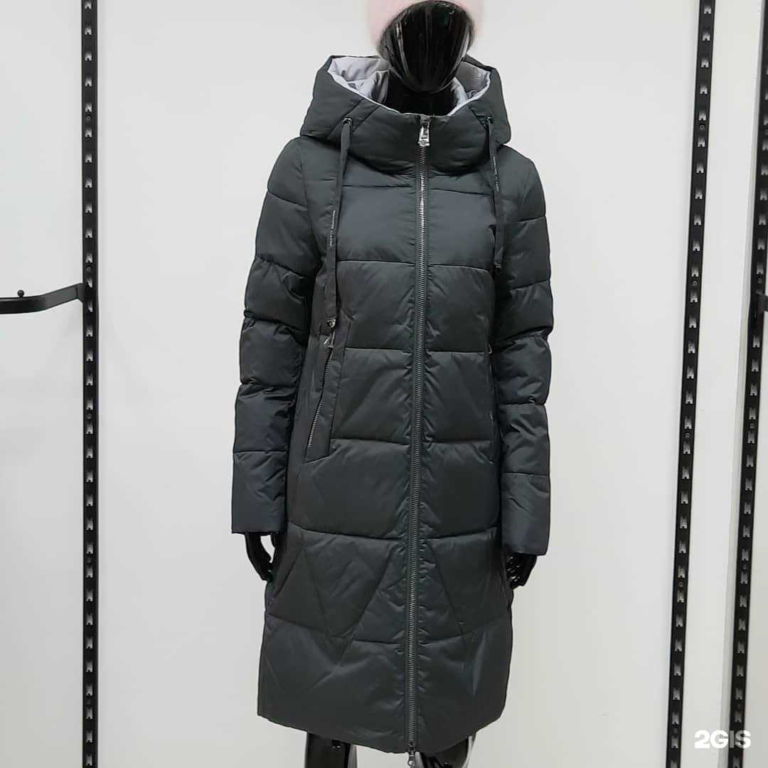 Отзывы на компанию Cashemir в Абакане c фото