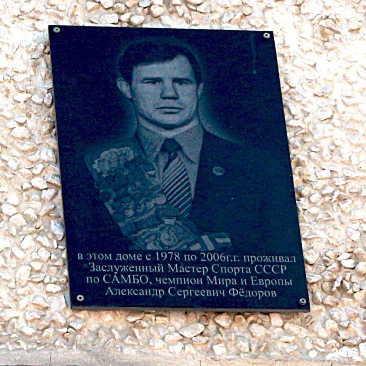 Отзывы на компанию Beauty manicure в Екатеринбурге c фото - фотография 2 из 2