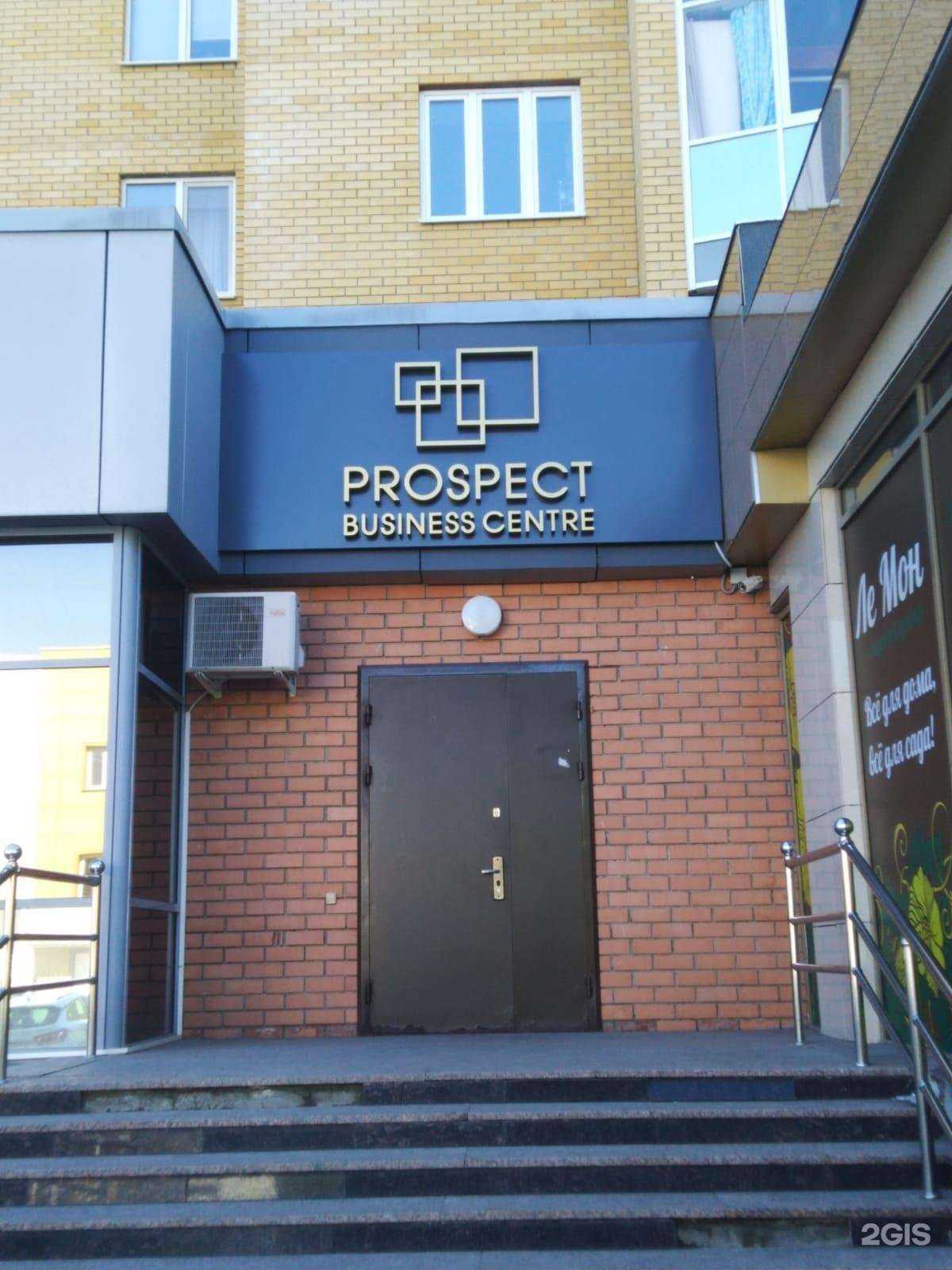 Отзывы на компанию КупиДом в Каменске-Уральском c фото