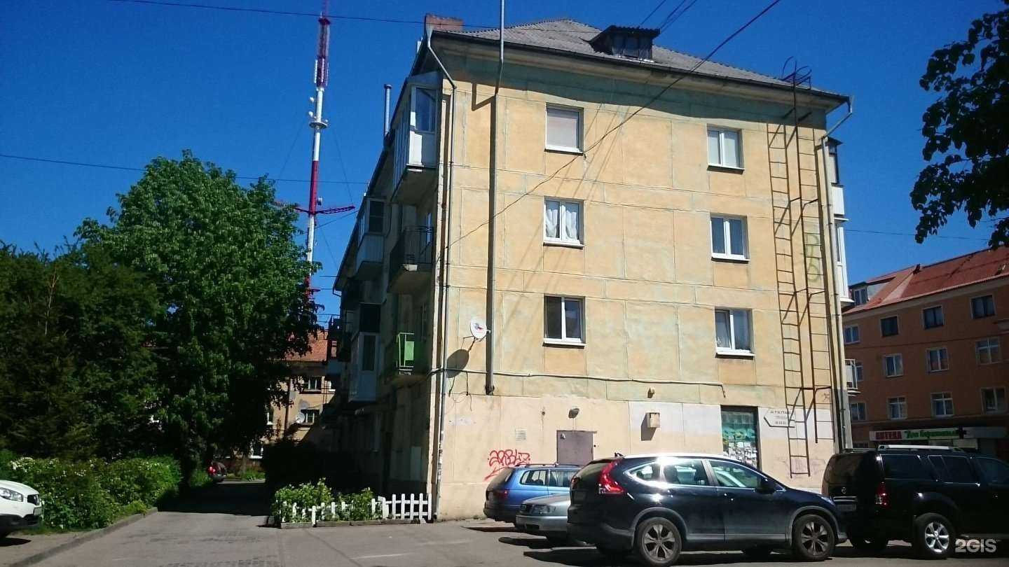 Отзывы на компанию Милена в Калининграде c фото - фотография 2 из 2